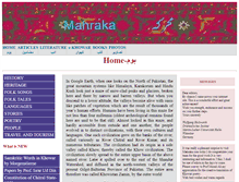 Tablet Screenshot of mahraka.com